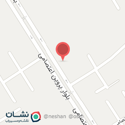 عکس مجتمع تجاری پروین اعتصامی