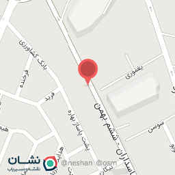 عکس ویتامین سرای افلاطون