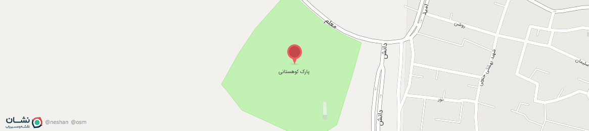 عکس دژ پارک (پارک کوهستانی)