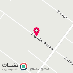 عکس سالن زیبایی آفرینا