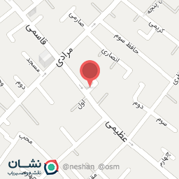 عکس کفاشی نگهدار