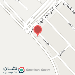 عکس استوک کتاب بهروز