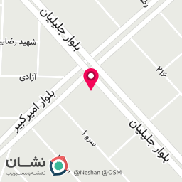 عکس دفتر اسناد رسمی ۴۵۷