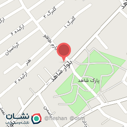 عکس فست فود پارک