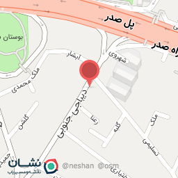 عکس پلاستیک صالح