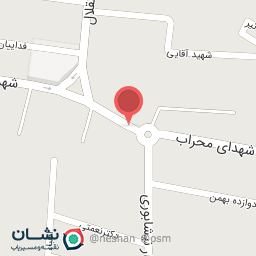 عکس خانه بهداشت شماره ۲