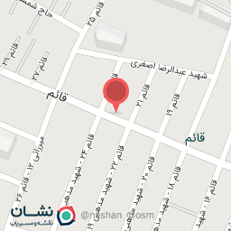 عکس شیشه بیگی