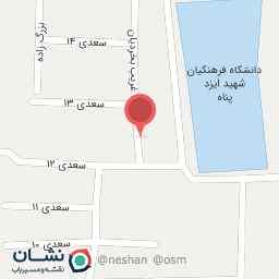 عکس آکادمی زیبایی ندا موسوی