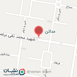 عکس دانه چیا