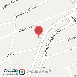 عکس بانک تجارت (حافظ اردبیل)