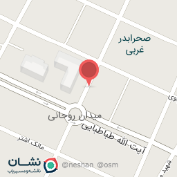 عکس خدمات کامپوتری و کافی‌نت رضا