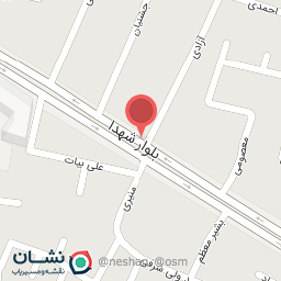 عکس مطب دندانپزشکی دکتر سیاهی