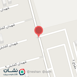 عکس رستوران سراجی