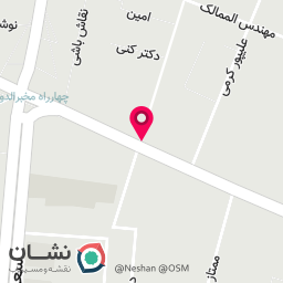 عکس نان سحر شعبه بهارستان