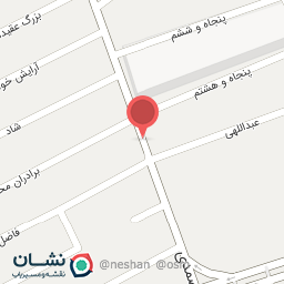 عکس الکتروتکنیک حسین