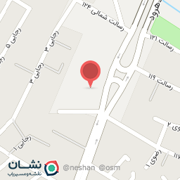 عکس کفش ملت