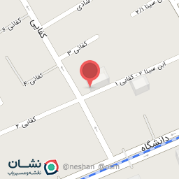 عکس دکتر میترا ناصری