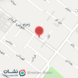 عکس هایمارت - فروشگاه سوپر مارکت امیر