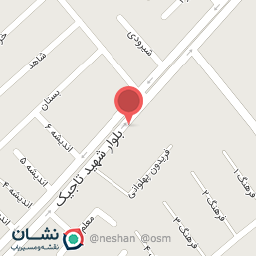 عکس موسسه زبان انگلیسی چاوش