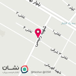 عکس خشکشویی محمد