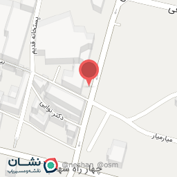 عکس داروخانه اطمینان