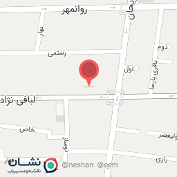 عکس  شرکت پوشاک قهرود دفتر مرکزی 