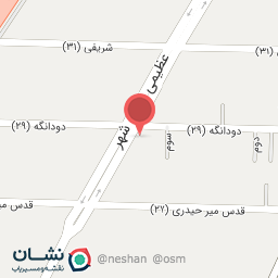 عکس گل سرلک