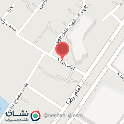 عکس آژانس هواپیمایی