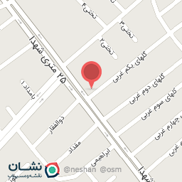 عکس لوازم تحریر ماهان