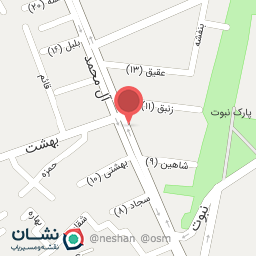 عکس سالن زیبایی شهره صفدری / اصفهان