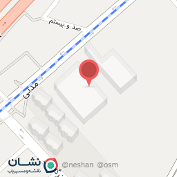 عکس فروشگاه کفش آرس