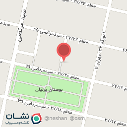 عکس شرکت ابر آزاد فرابر عصر