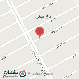 عکس آرایشگاه امپراطور