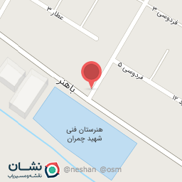 عکس تعمیر یخچال