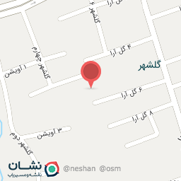 عکس آشپزخانه گلشهر