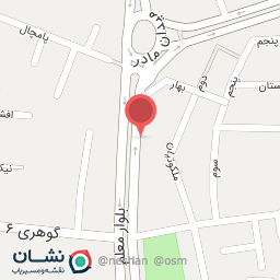 عکس دفتر وکاات حسین ادیب