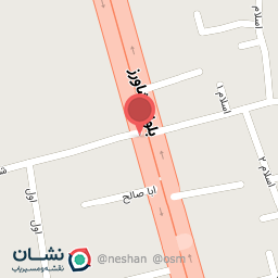 عکس میوه فروشی 