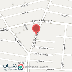 عکس  گفتار درمانی آسو