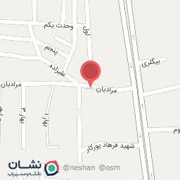 عکس مرادیان