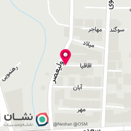 عکس عکسبرداری پزشکی نوید آزاده 