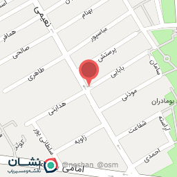 عکس فروشگاه سیگار قلیان تنباکو امیران