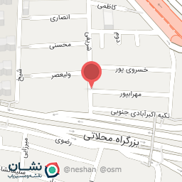 عکس سوپر مارکت یونسی