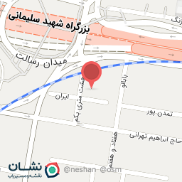 عکس جهان چیدمان آرا