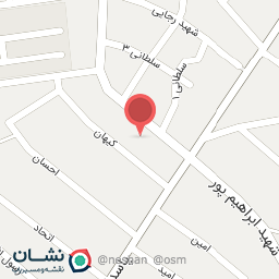 عکس غذاخوری حاج محمد