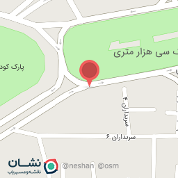 عکس دکتر احسان امیر بیک (متخصص مغز و اعصاب)