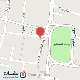 عکس لوازم آرایشی مرکزی