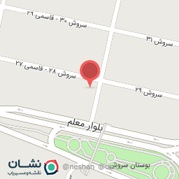 عکس دکتر حمید فراحتی