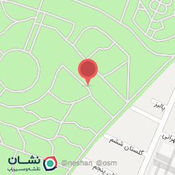 عکس سرویس بهداشتی