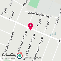 عکس پوشاک امید 