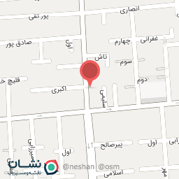 عکس موبایل همراه تل